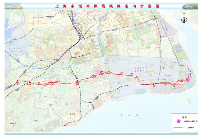 上海南枫线一期工程开工建设 目前共用5条市域铁路在建线路