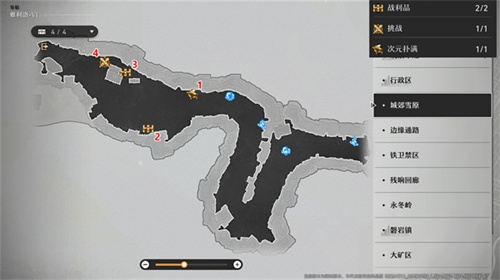 崩坏星穹铁道雅利洛宝箱位置分布图 全宝箱收集位置一览