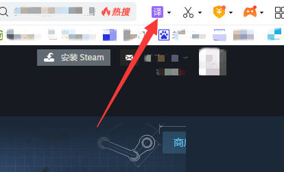 steam创意工坊如何设置中文