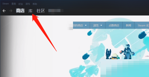 steam怎么隐藏游戏不让别人看见