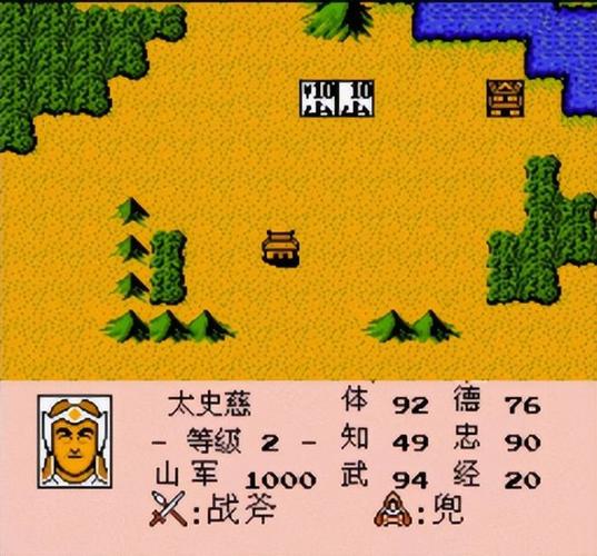 红白机霸王的大陆(fc霸王的大陆改版)