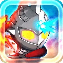 奥特曼兄弟无限金币版(Ultraman Bros.)