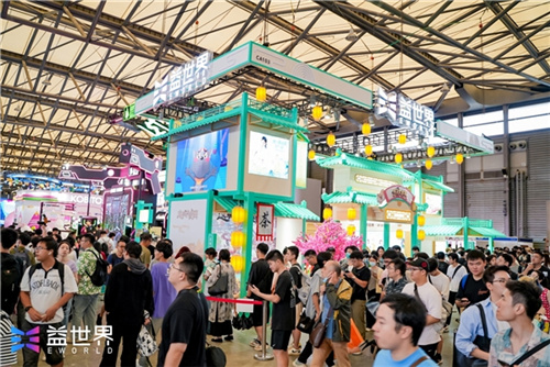 两大盛典落幕！益世界2023ChinaJoy&香港电玩展精彩回顾