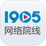 1905wow app(1905网络院线)