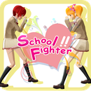 SchoolFighter格斗游戏