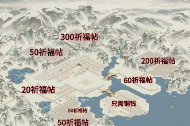 江南百景图白雪镇建造布局攻略一览