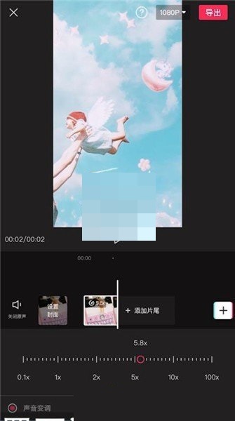 剪映怎么设置倍速播放音乐