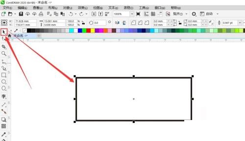 coreldraw斜角具体怎么用