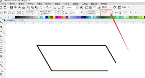 coreldraw斜角具体怎么用