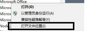 winrar查看压缩包密码算法