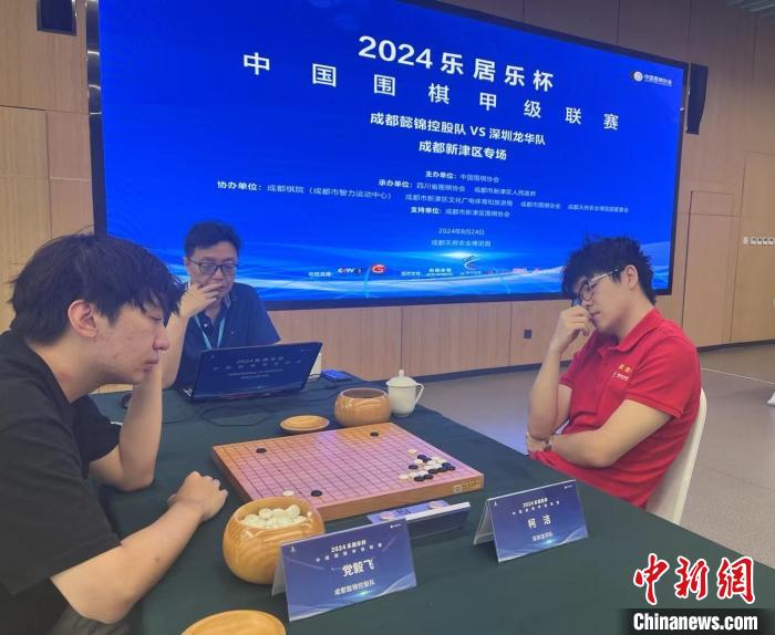 成都围棋队赢得围甲榜首大战