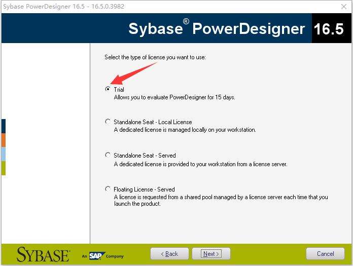 powerdesigner下载安装教程