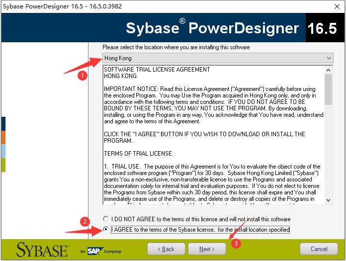 powerdesigner下载安装教程