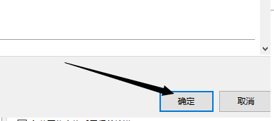 wps中如何设置英文字母首字母大写