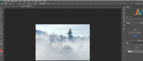 photoshop7.0