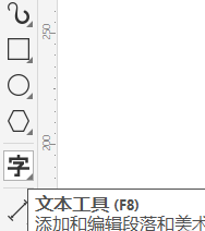 3d立体房间桌面