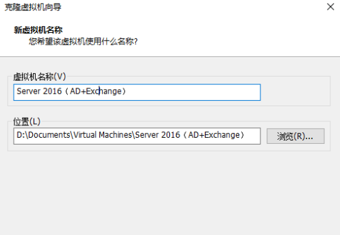 vmware中文破解版下载