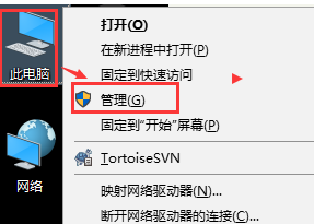 vmware是什么软件