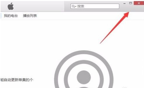 iTunes无法连接iPad