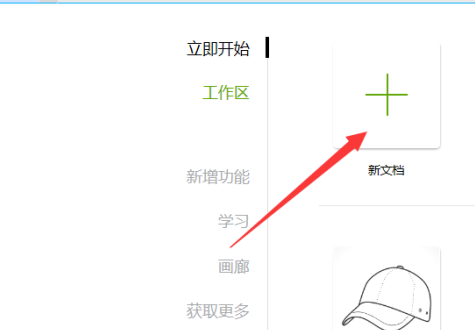 陕西省地方病防治信息管理平台登录入口