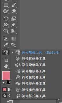 adobe flash player是什么