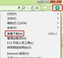 ie9兼容性设置在哪里