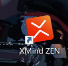 xmind如何添加水印