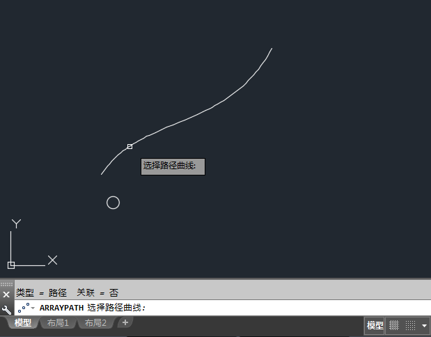 cad路径阵列用法