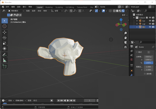 blender材质贴图教程