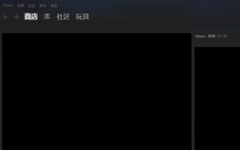 落日之后steam叫什么