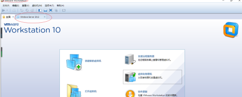 vmware官网