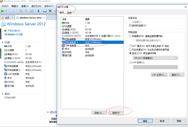 vmware官网