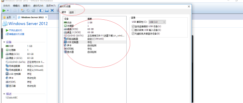 vmware官网