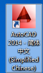 autocad2014怎么设置夹点