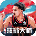 nba篮球大师4399游戏