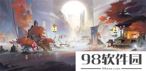 阴阳师绘世洞天水墨庭院皮肤如何获得-绘世洞天水墨庭院皮肤获取攻略分享