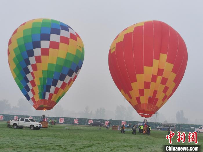 “中国航空运动之都”安阳举办航空运动文化旅游节 通航“唱”主角