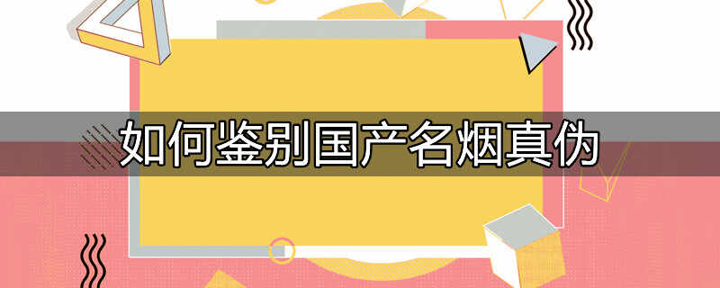 国产国产2021最新l乱码