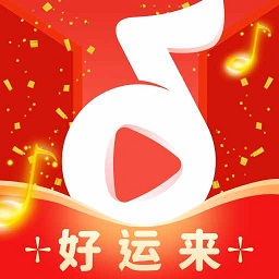 金曲好运来最新版