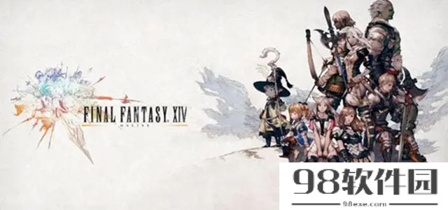 ff14死宫武器要刷多久-ff14死宫武器获取时间介绍