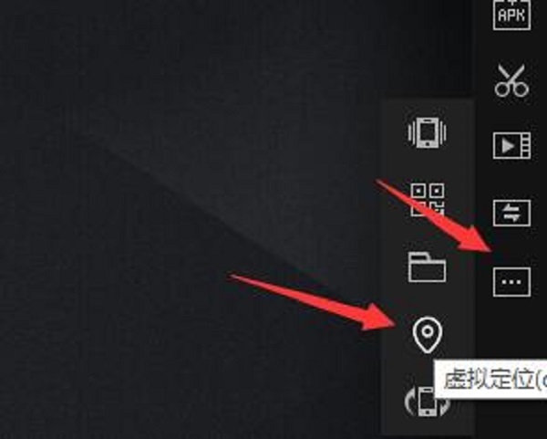 雷电模拟器的定位怎么一片空白