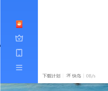 w10怎么关闭开机启动选项