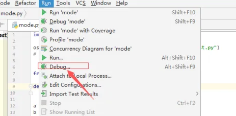 PyCharm怎么debug调试