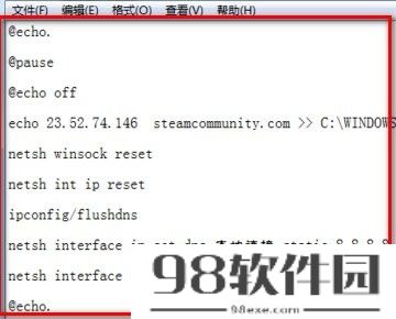 csgo库存当前不可用请稍后再试是什么情况