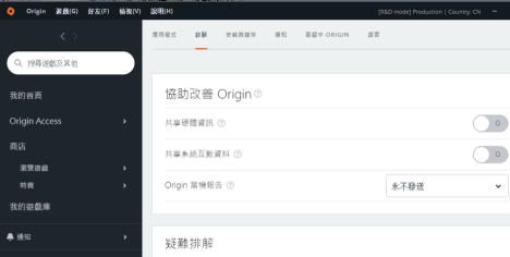 steam下载origin慢怎么办