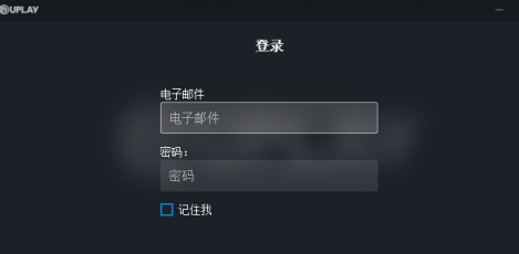 uplay咋绑定steam