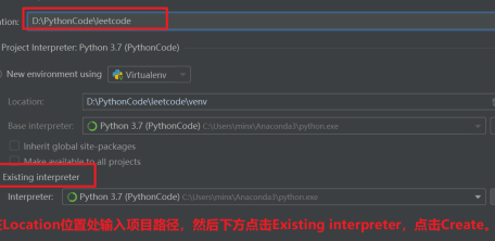 怎么在pycharm中新建一个项目