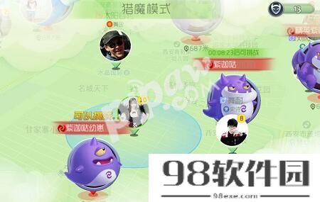 球球大作战最新版下载（球球大作战下载2023）