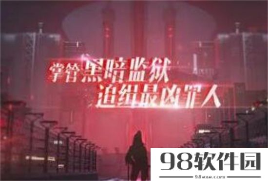 无期迷途妙梦泡影怎么玩-无期迷途妙梦泡影玩法介绍攻略