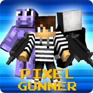 像素枪手内购(PixelGunner)